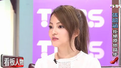 拒絕原地踏步 看板人物 張韶涵專訪