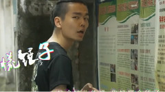 人人車 慌錘子