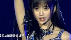 鞠靖祎混剪視頻