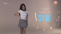 BLACKPINK - 門面但當 過去的視頻資料
