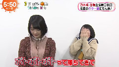 生駒主演電影初日