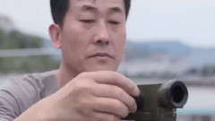 為我驕傲