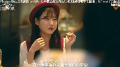 來玩吧My Home CF