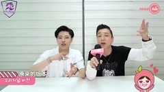 承衍 x flowsik的'recipe'part交換記
