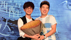 周傳雄<今宵酒醒何處>北京演唱會發布會