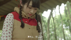 渡辺梨加のたぶん出來ないけど一人キャンプやってみよう!