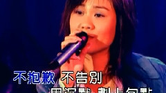 無所謂