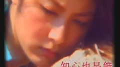 傾倒