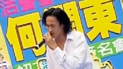 孤單情人