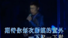 這樣享受戀愛