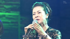 青い山脈 & リンゴの唄 & 星の流れに & 蘇州夜曲