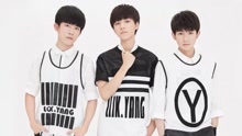 TFBOYS - TFBOYS三周年眾星送祝福