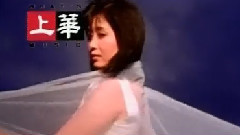 把他換作你