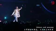 A Thousand Years 周年視頻