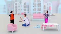 電視劇<酸甜苦辣小夫妻>片頭曲