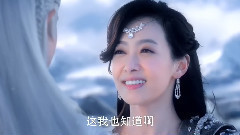 <幻城>卡索幻想與梨落一舞定情