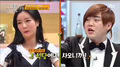 韓國綜藝,尹普美(Apink),Apink,韓國群星 - Jtbc我要開動了 尹普美Cut