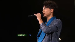 護花使者