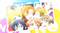 謝謝你們,μ's