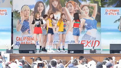 慶州加利福尼亞海灘公演