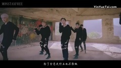 只對你執著(STUCK)