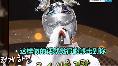 田柾國Cut