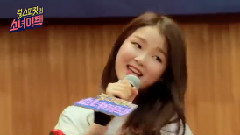 OH MY GIRL - 愛情雨