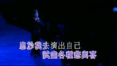 如果沒有你