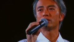 終身美麗