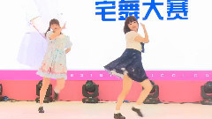 ChinaJoy 黃藝林和魏雨欣的宅舞