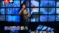 唉喲 卡門