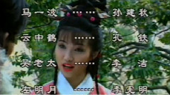 多情要比無情苦