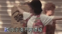 處女座情人