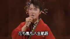 祝い酒