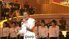 歸ろかな