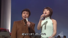 親子舟唄