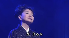 枯木灘殘照