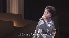 再會