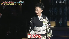 小樽運河