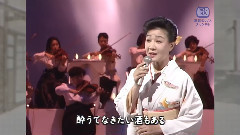 金田たつえ - 博多戀ごよみ