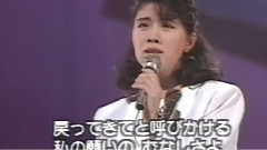 愛傷歌