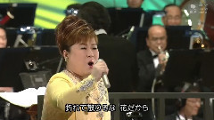 春が來た