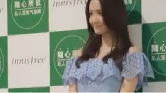 Innisfree群訪視頻