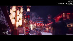 傳說