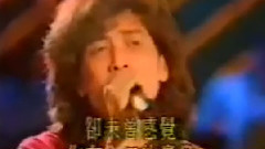 思念是一種病