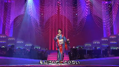 飾りじゃないのよ涙は
