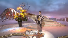 夕霧岬