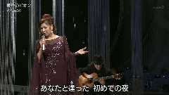 黃昏のビギン