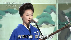 博多山笠女節