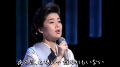 哀愁波止場